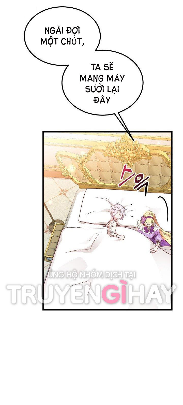 trở thành vợ thái tử quái vật chapter 39.1 12