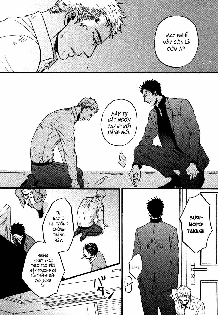 saezuru tori wa habatakanai chapter 8 21
