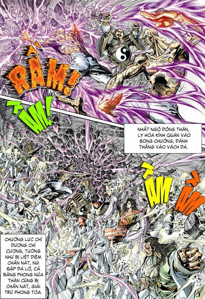 thiên tử truyền kỳ 5 - như lai thần chưởng chapter 50 11