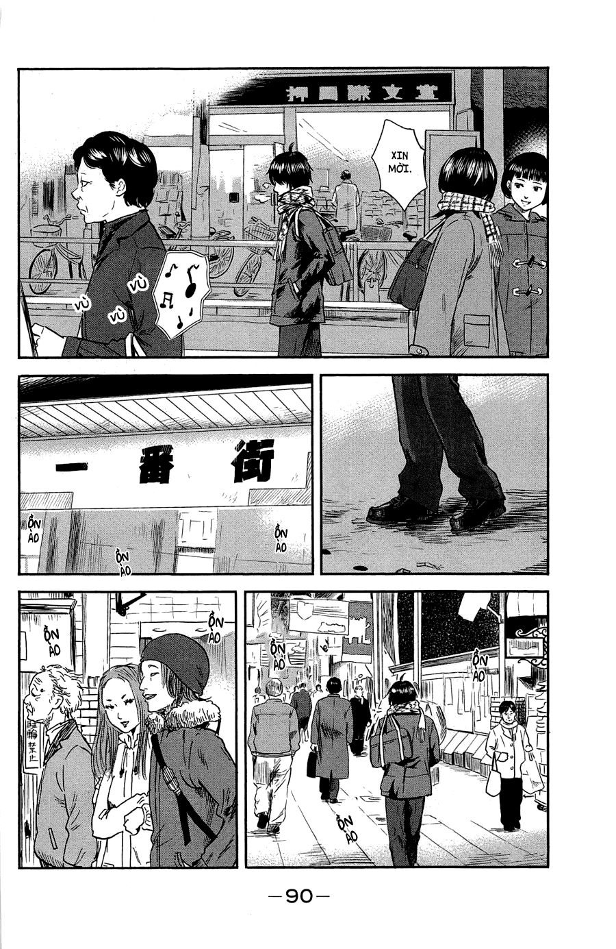 aku no hana chapter 35 9