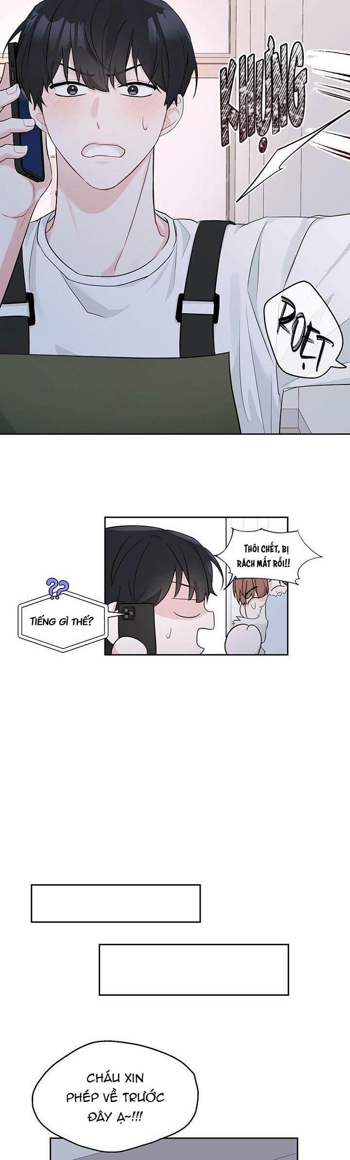 tiểu thử: bắt đầu mùa hè chapter 1 14