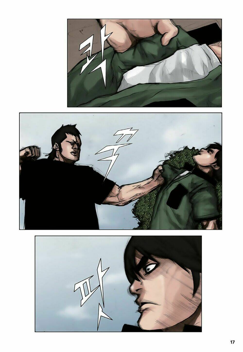 tong | tổng chapter 17 15