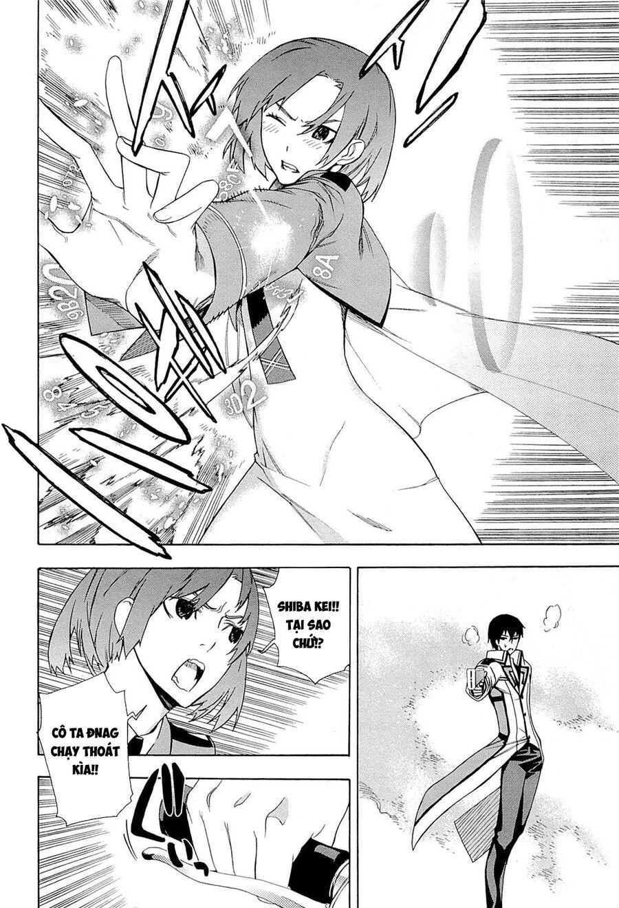 Mahouka Koukou No Rettousei - Yokohama Souran Hen chapter 4.5 6