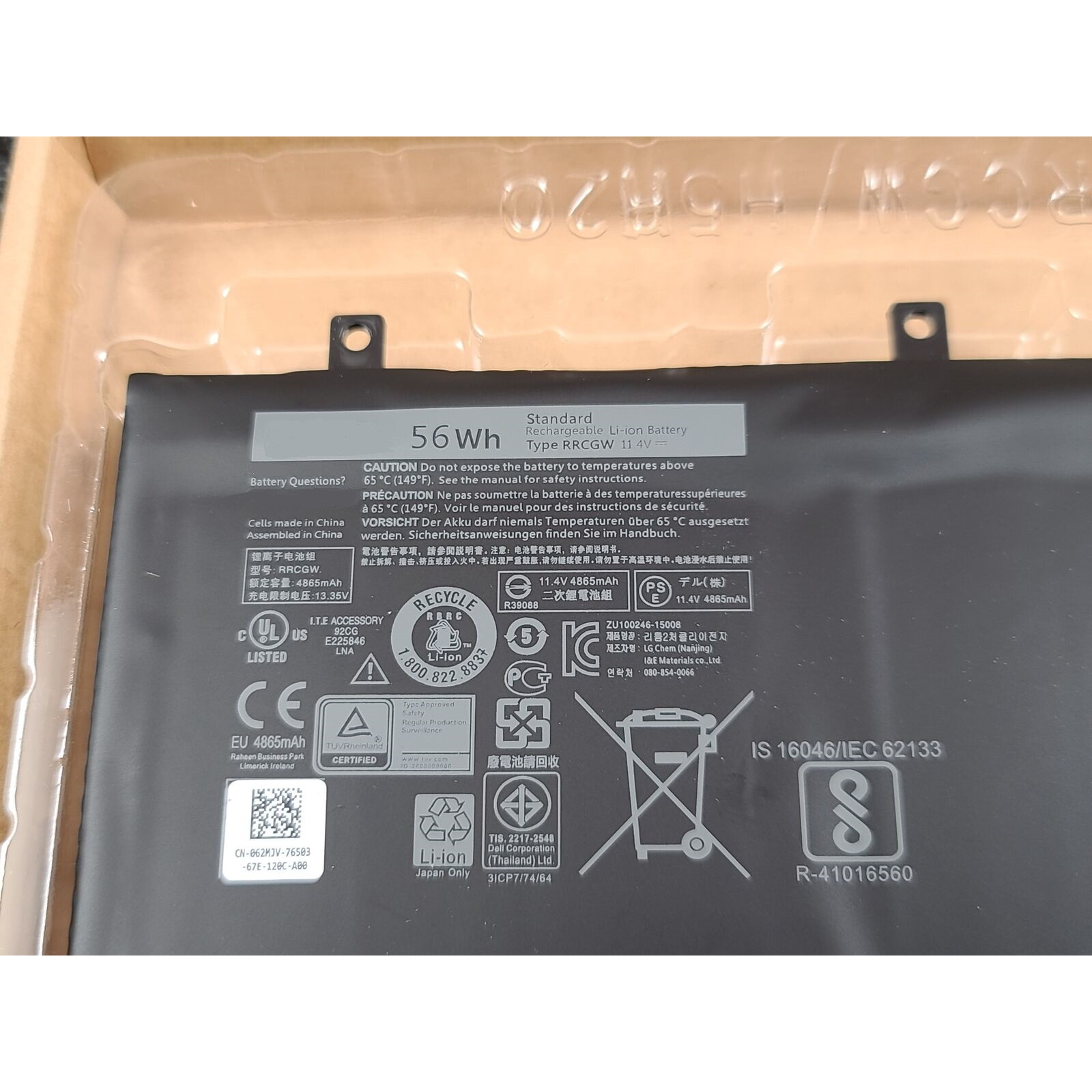 Pin dành cho Laptop Dell XPS 15 9570 - 56WH