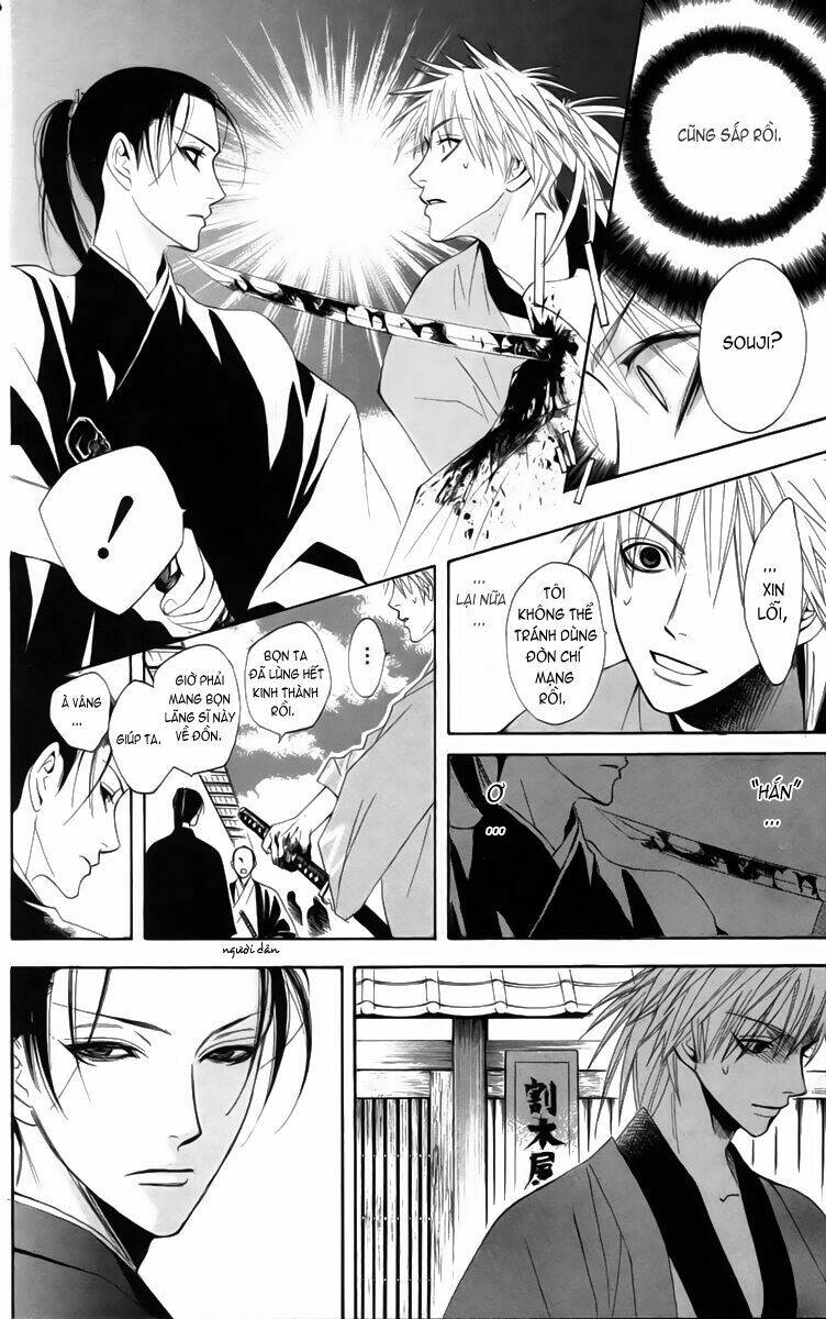 kootetsu no hana - băng thiết chi hoa chapter 1 13