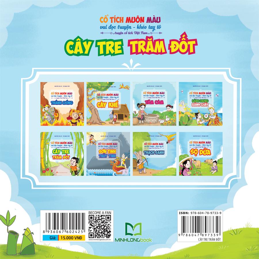 Sách Cổ Tích Muôn Màu - Cây Tre Trăm Đốt