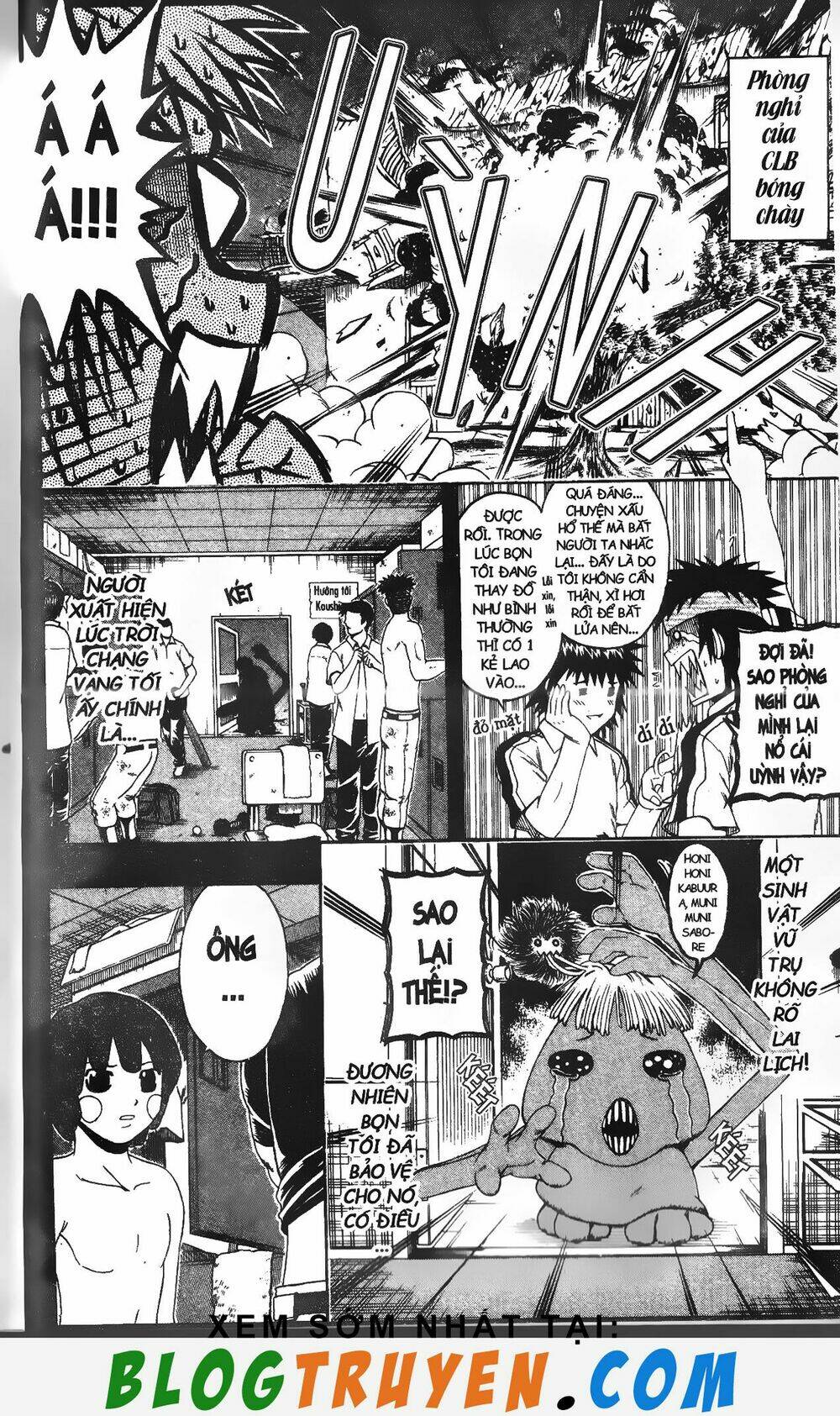 mr.fullswing chapter 130 6