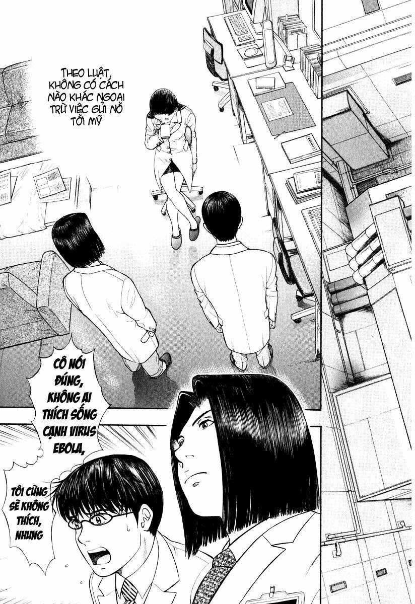 emerging chapter 5 5