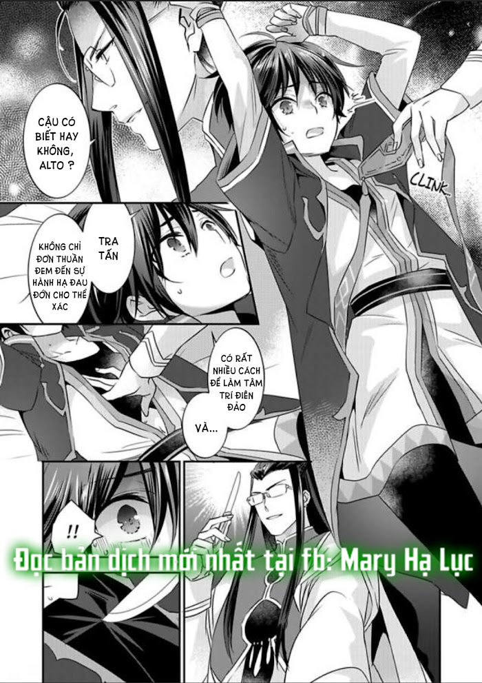 tôi bị biến thành con gái và phải qua lại với các hiệp sĩ~ không còn cách nào khác ngoài việc sex để trở về đàn ông! chapter 14.2 8