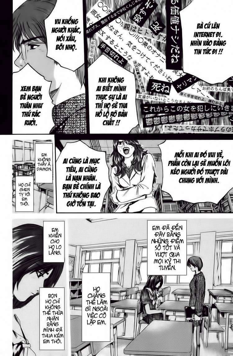 GTO - Great Teacher Onizuka chapter 196 17