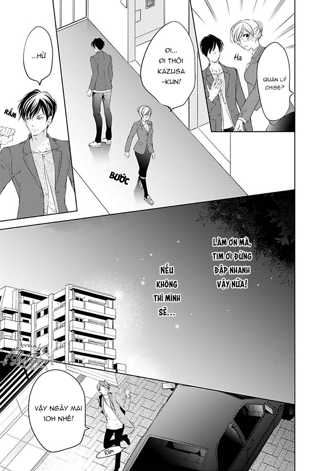 nụ hôn cuồng nhiệt của ngài idol! chapter 2 23