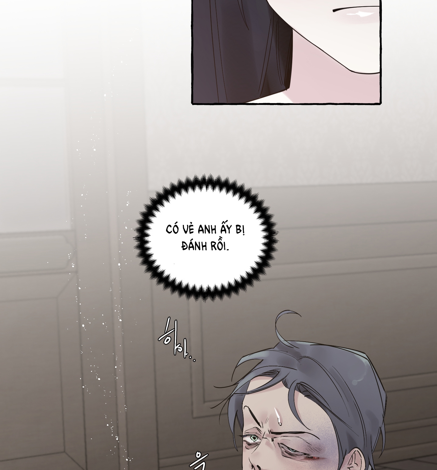 Chó Sống Trong Khu Vườn Của Hoàng Cung chapter 4.1 - Trang 61