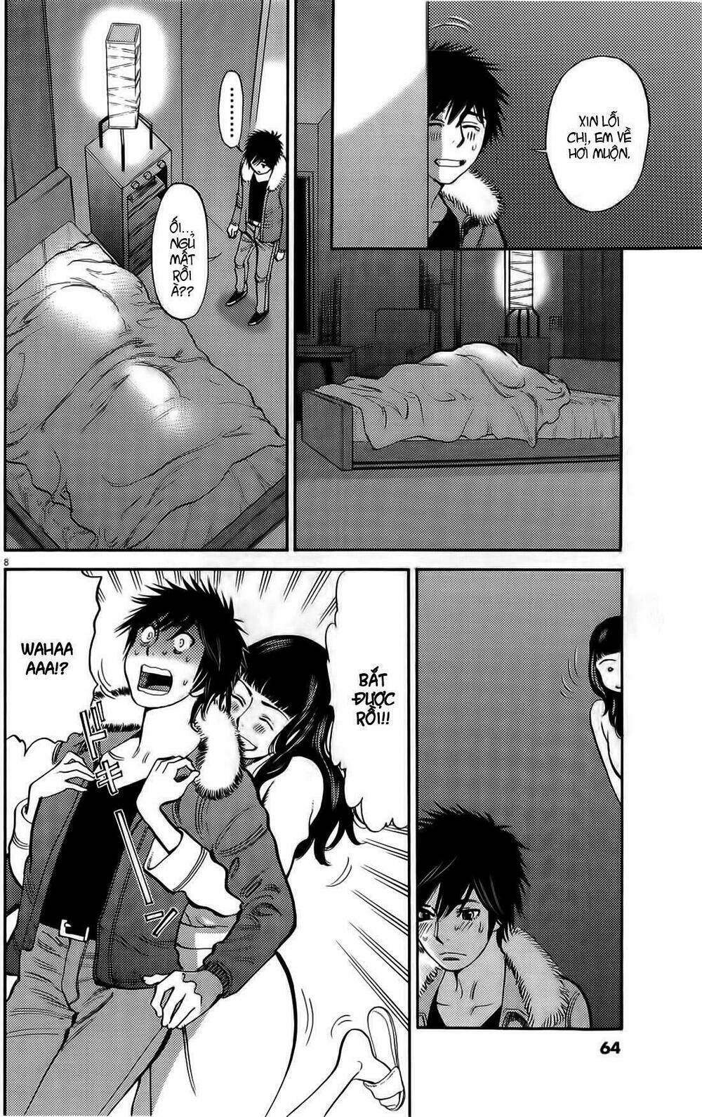 kono s o mi yo chapter 77 9