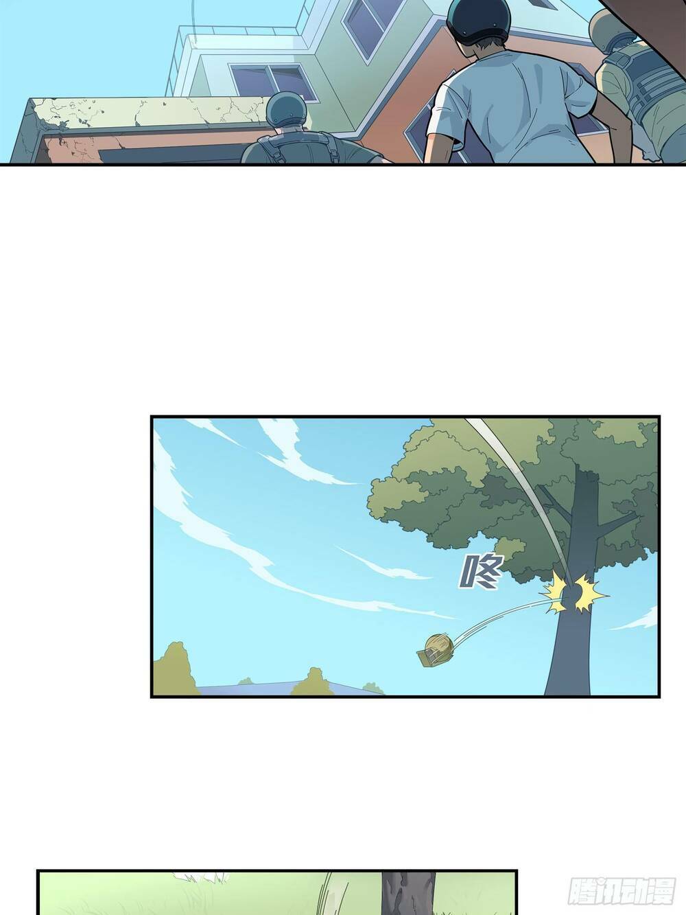 pubg luck rookie chapter 1 37