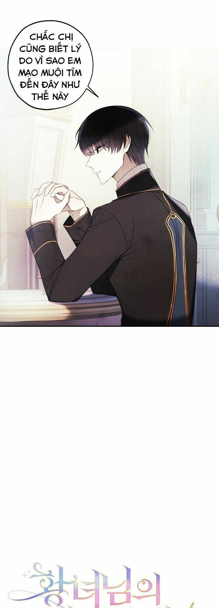 tiệm búp bê của công chúa chapter 17 7