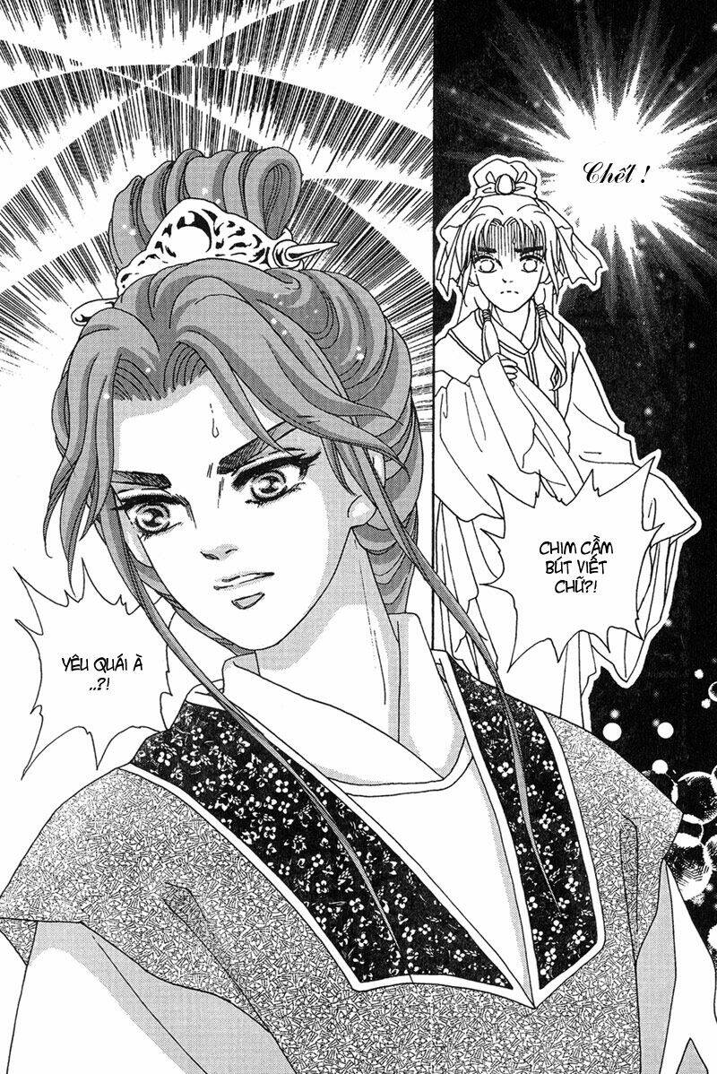 bird of youth chapter 7 28