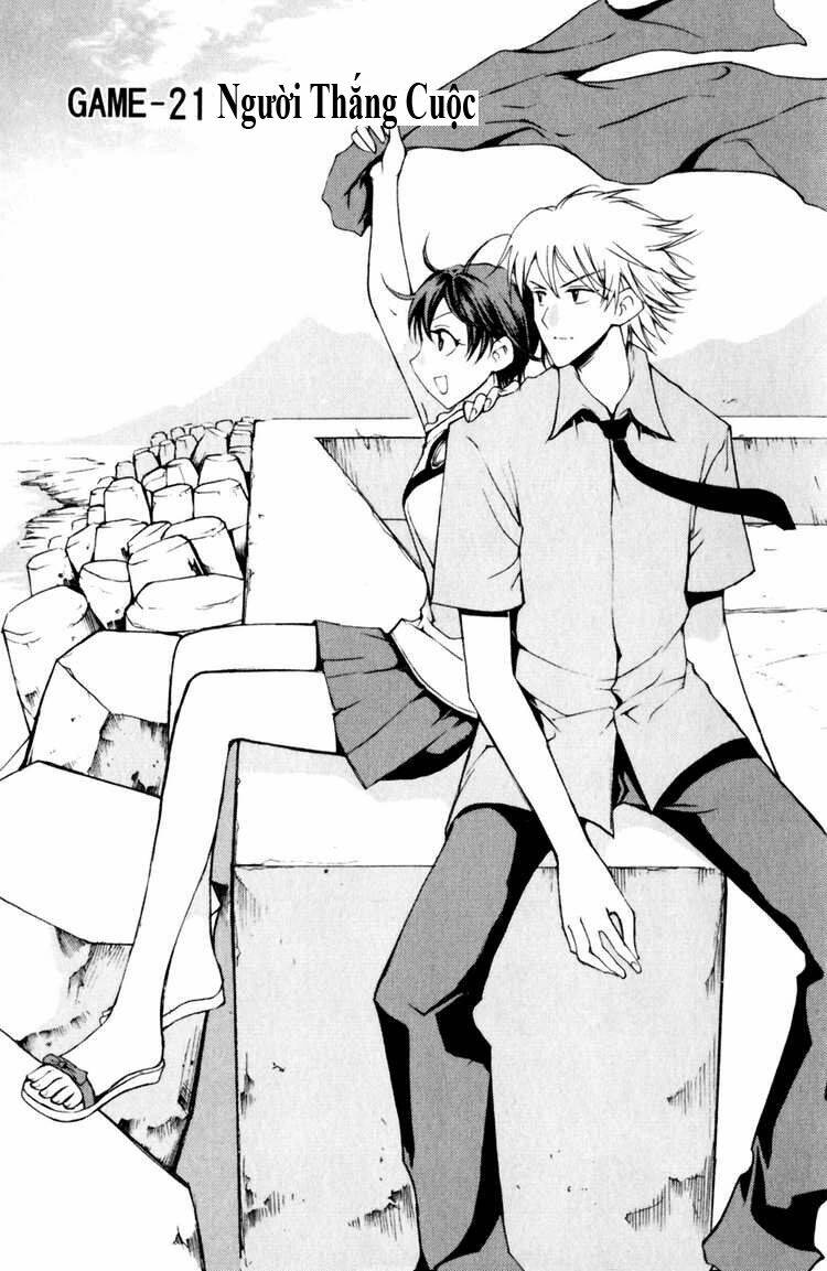 1/2 prince chapter 21 4