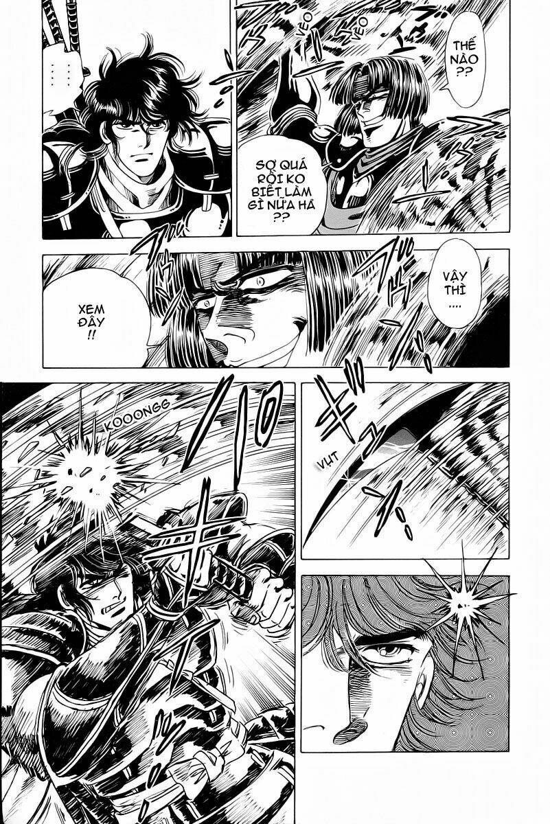 haou densetsu takeru chapter 5 5