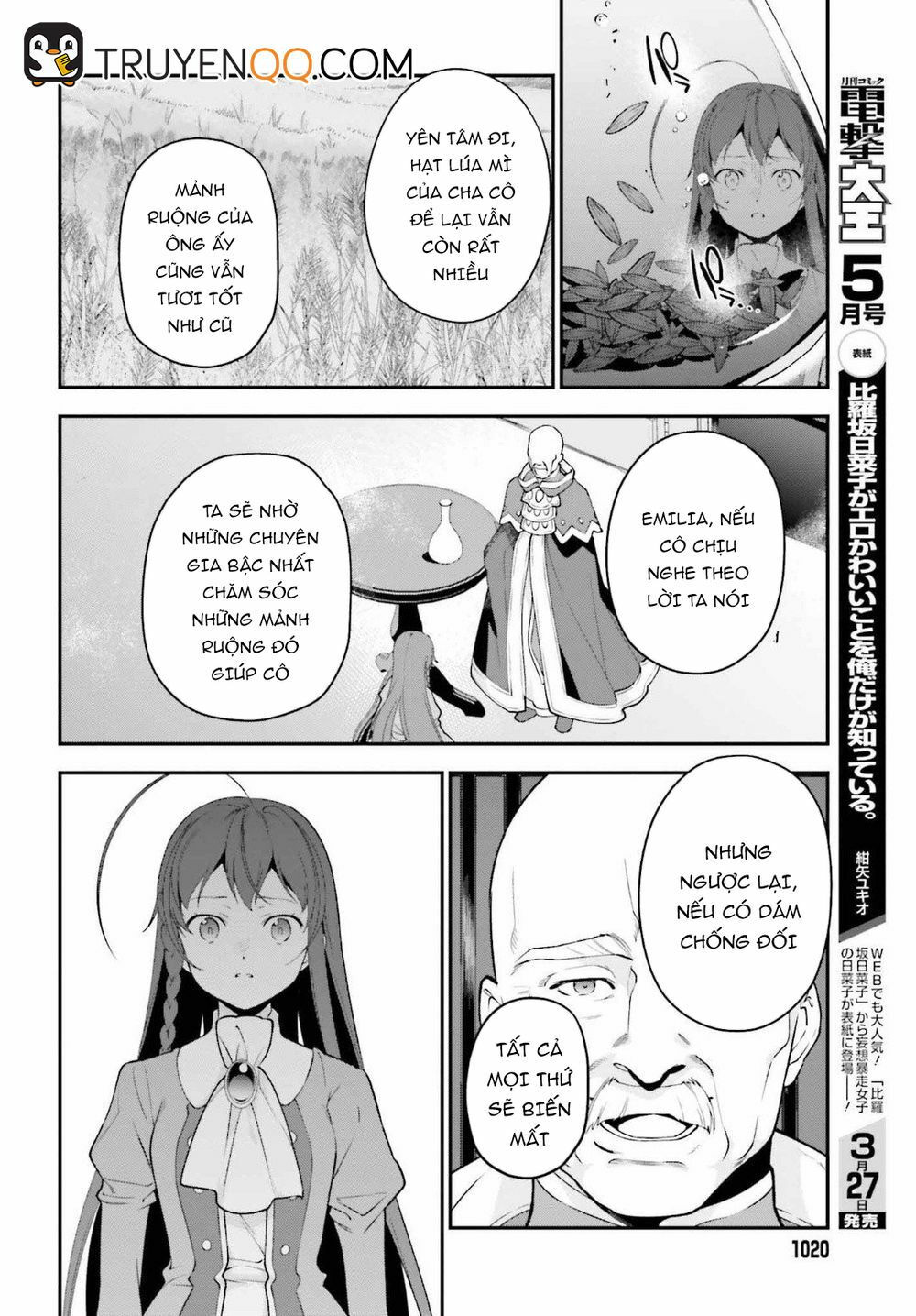 ma vương đi làm thêm chapter 85 12