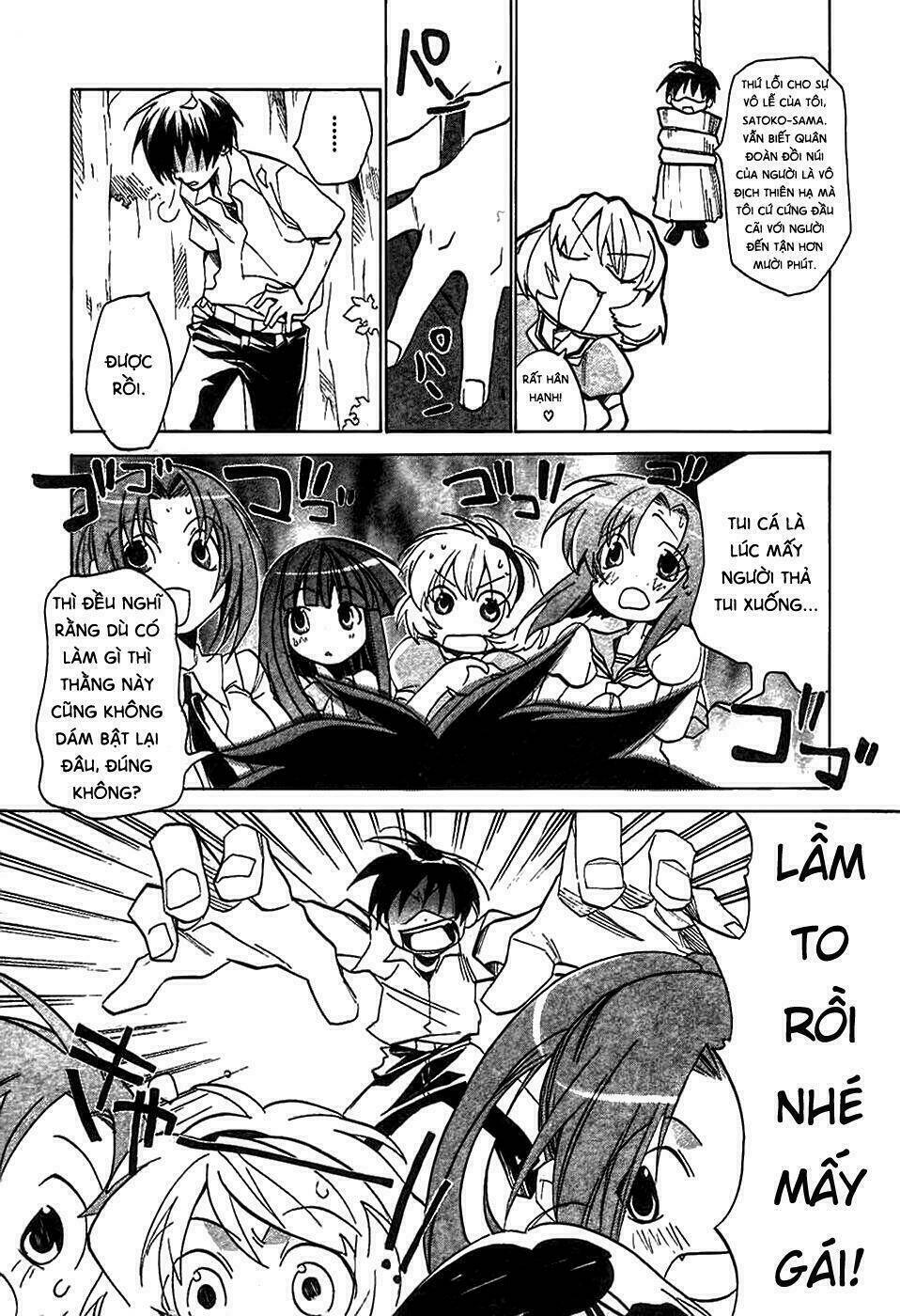 higurashi no naku koro ni-tatarigoroshi hen chapter 1 23