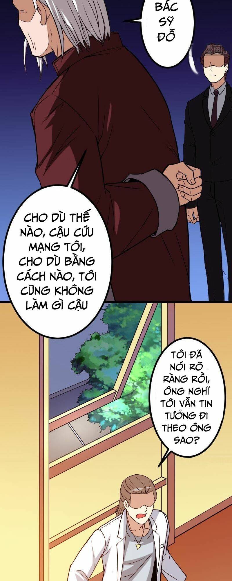 ngưu thư cung ứng thương chapter 94 17