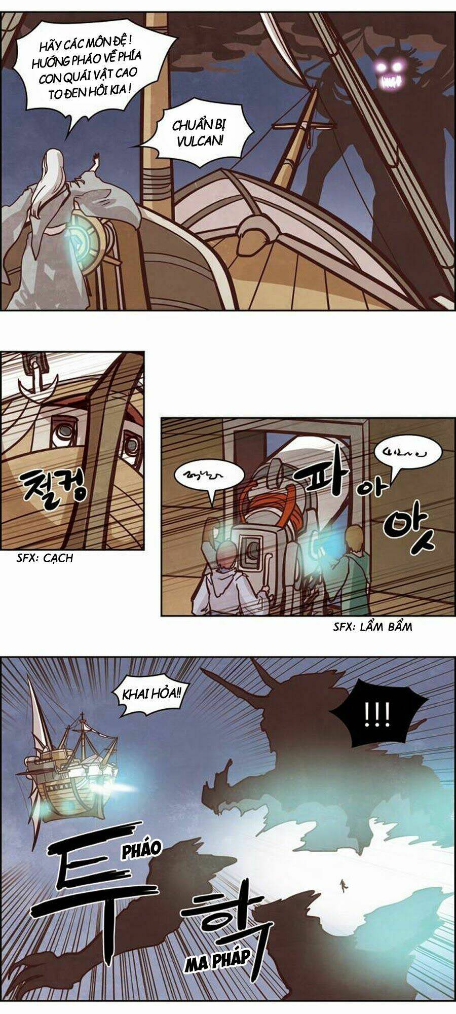 the devil king is bored chapter 124 6