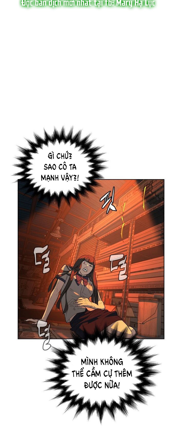 bạch huyết - white blood chapter 24 77