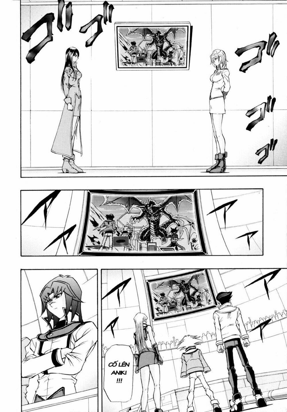 vua trò chơi - gx chapter 33 8