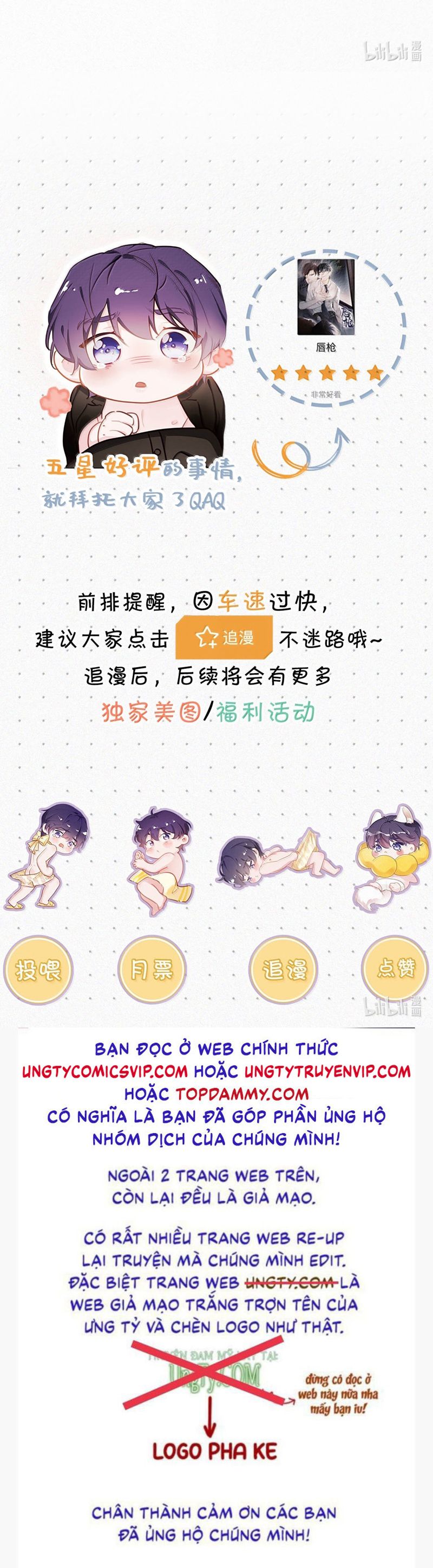 thần thương (môi súng) chapter 145 30