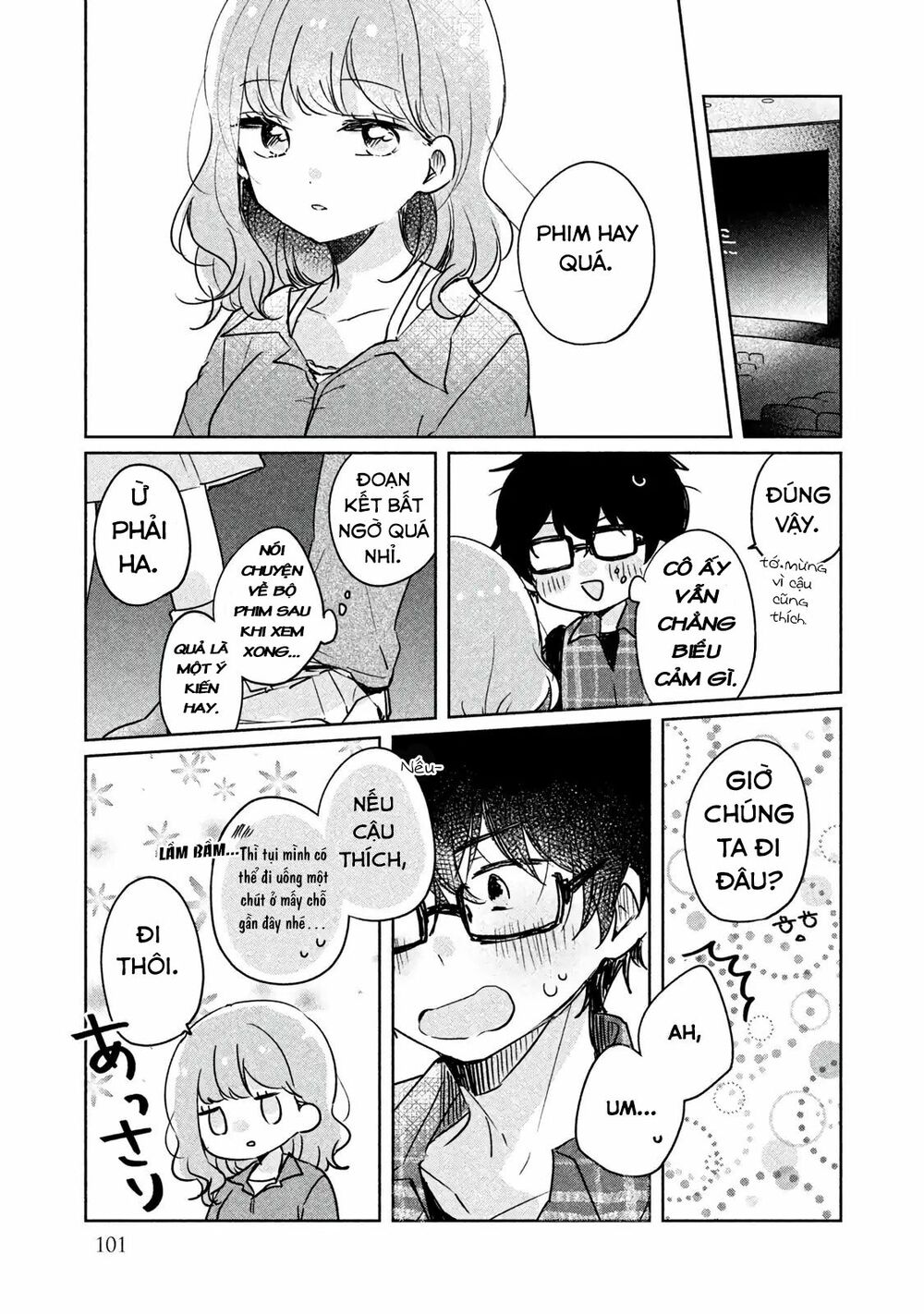 it's not meguro-san's first time chapter 8 7