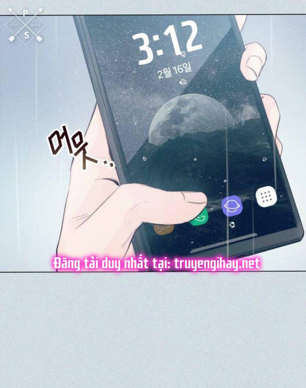 nhất định chúng ta sẽ được hạnh phúc chapter 85.1 55