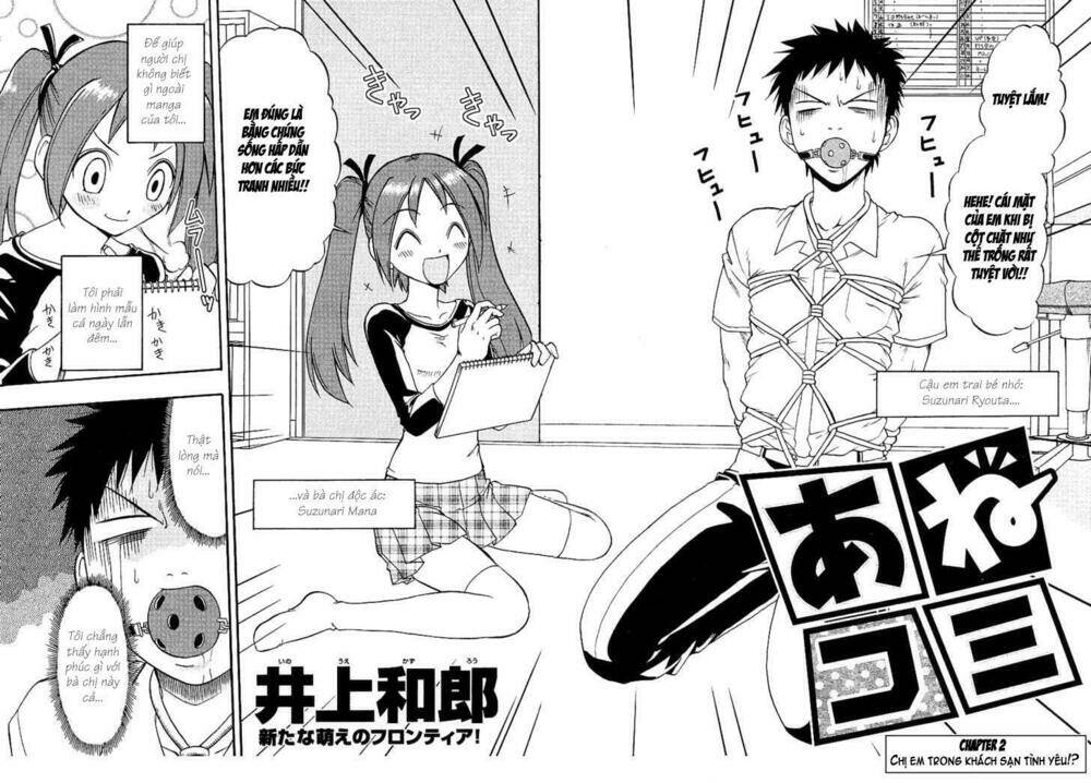 ane komi chapter 2 2