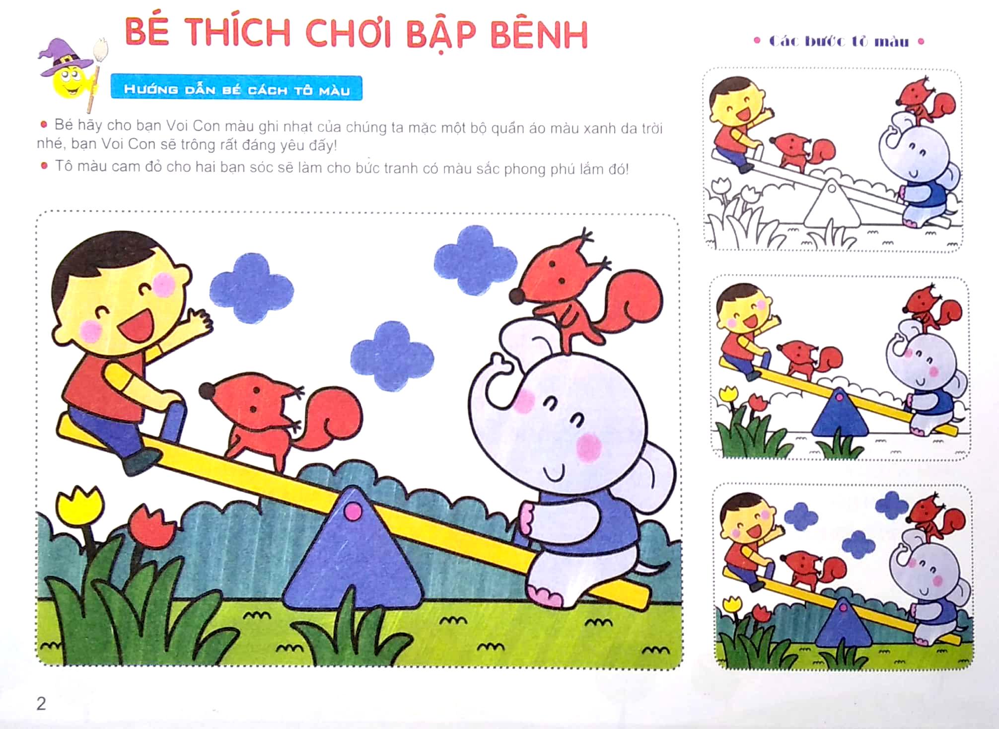 Bộ Sách Thú Vị Dành Cho Bé Nhập Môn Tập Tô - Bé Tập Tô Màu - Màu Đỏ