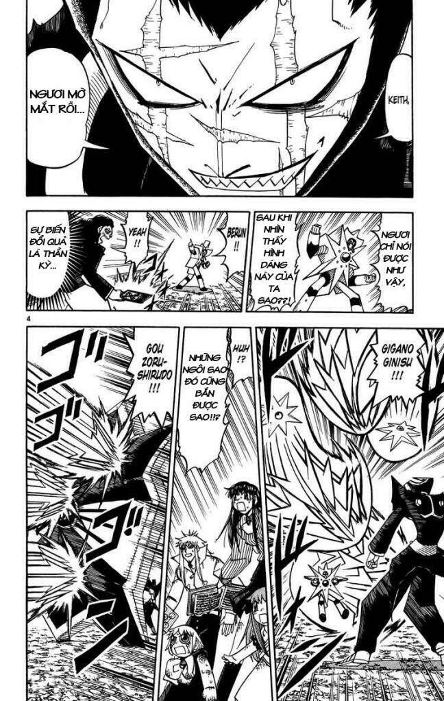 konjiki no gash!! chapter 240 5