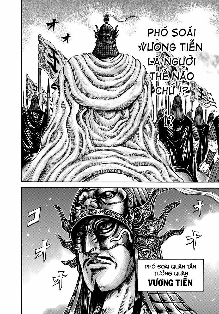 kingdom - vương giả thiên hạ chapter 201 15