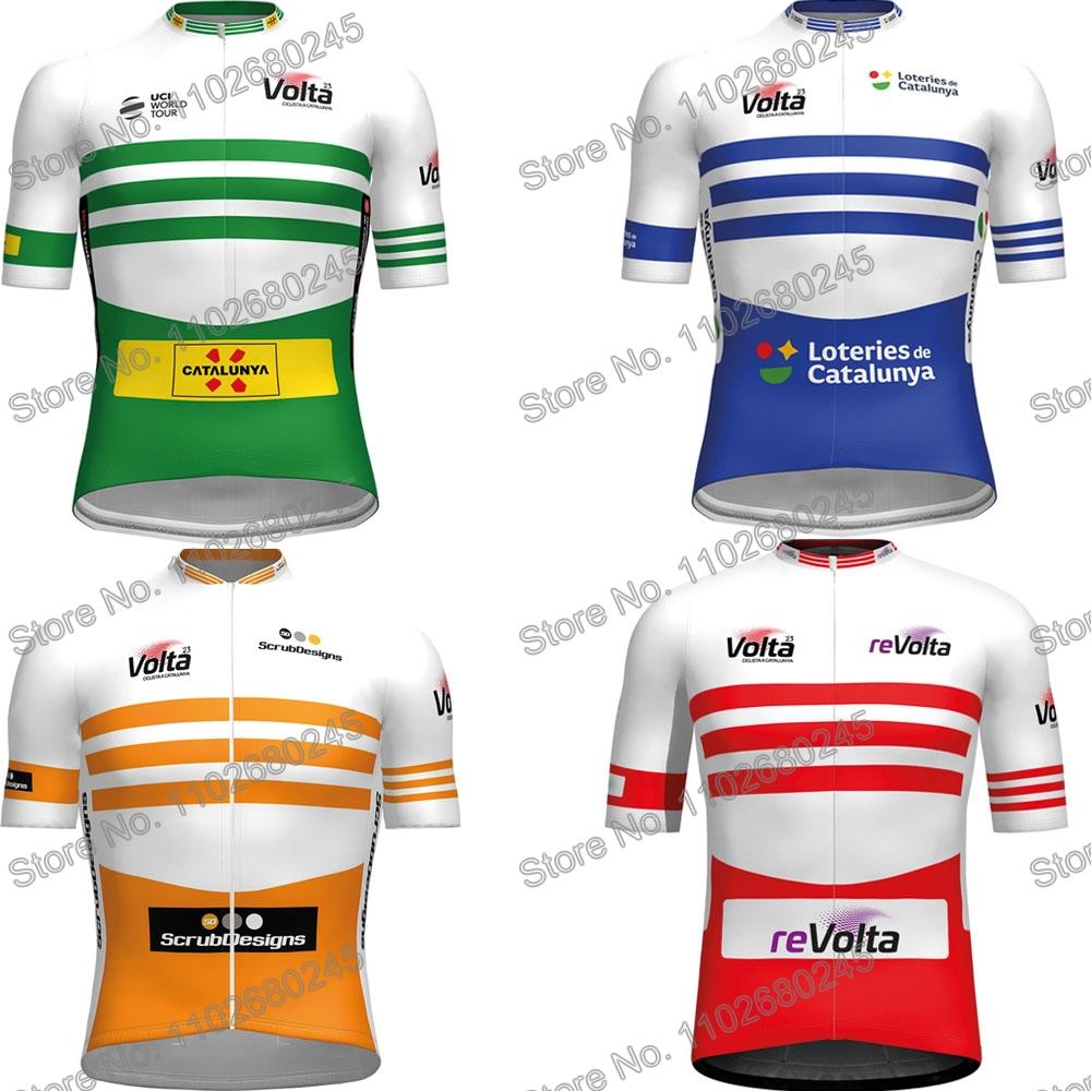 2023 Volta Một chiếc áo đạp xe đạp Catalunya Mùa hè Jersey Jersey Men Road Shirt áo ngắn áo sơ mi xe đạp Color: 1 Size: L