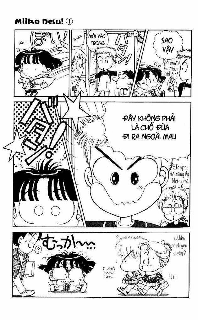 miiko desu! chapter 3 5