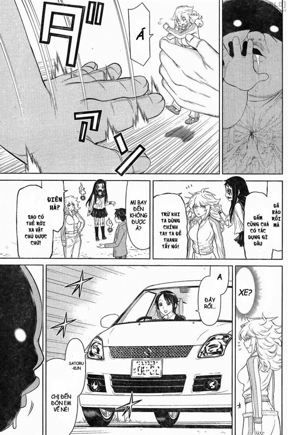 kako to nise tantei chapter 14 7