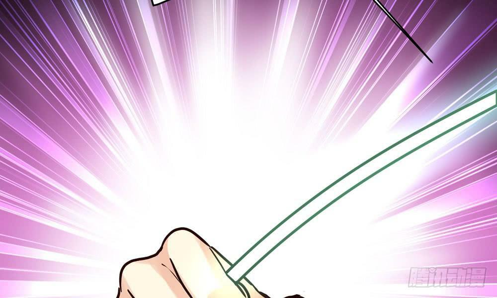 thái tử phi nhà ta thật hung hăng chapter 26 72