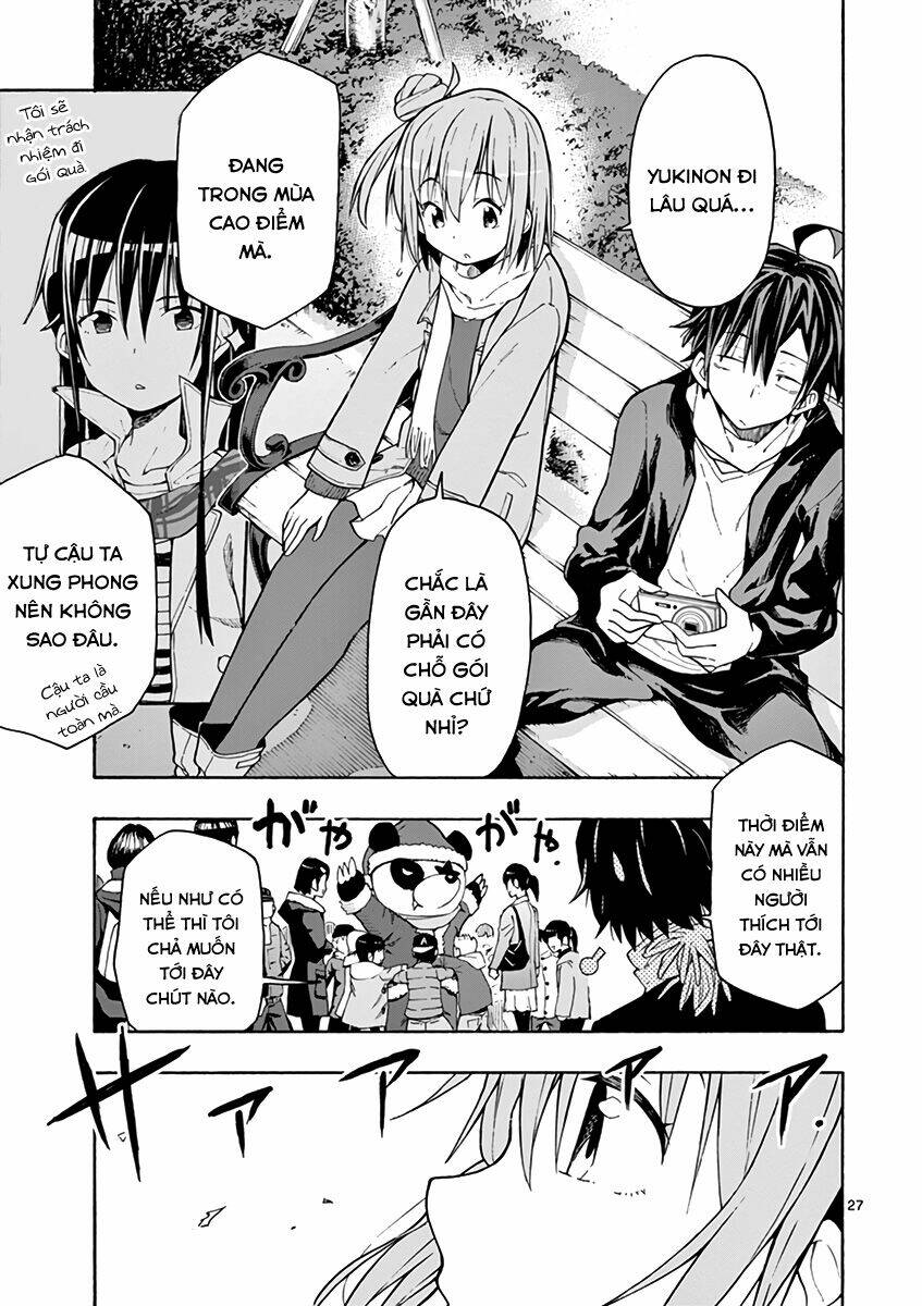 yahari ore no seishun rabukome wa machigatte iru chapter 66 7