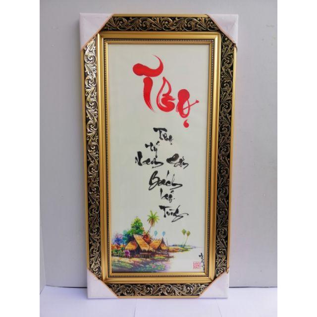 Thư pháp MỪNG THỌ