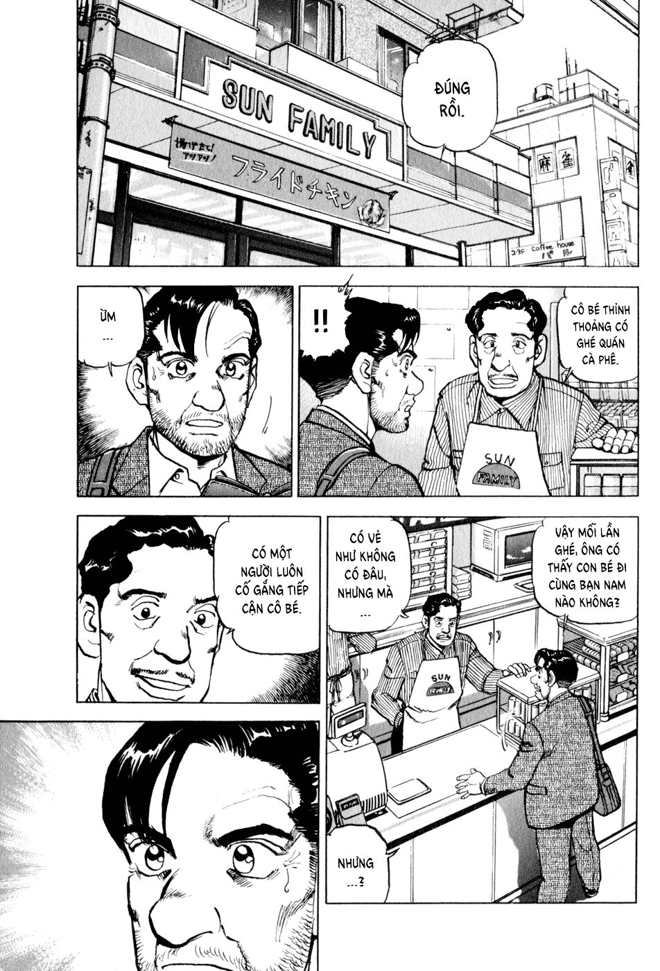 seizon life chapter 10 5