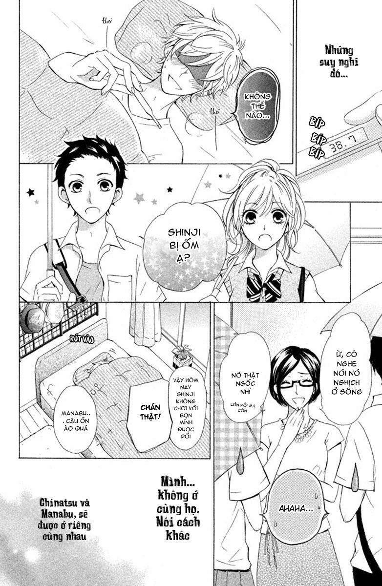 hajimari no natsu chapter 1.2 14