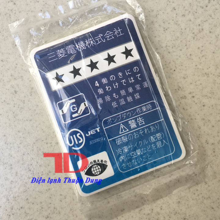 Combo 10 Tem trang trí năng lượng nội địa Nhật 5X7cm