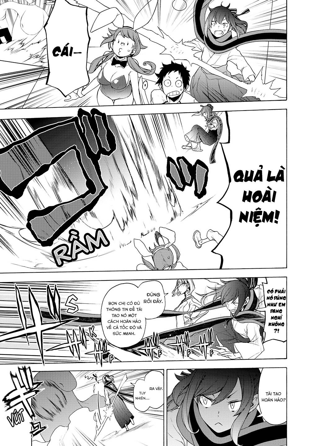 yozakura quartet chapter 167.1 18