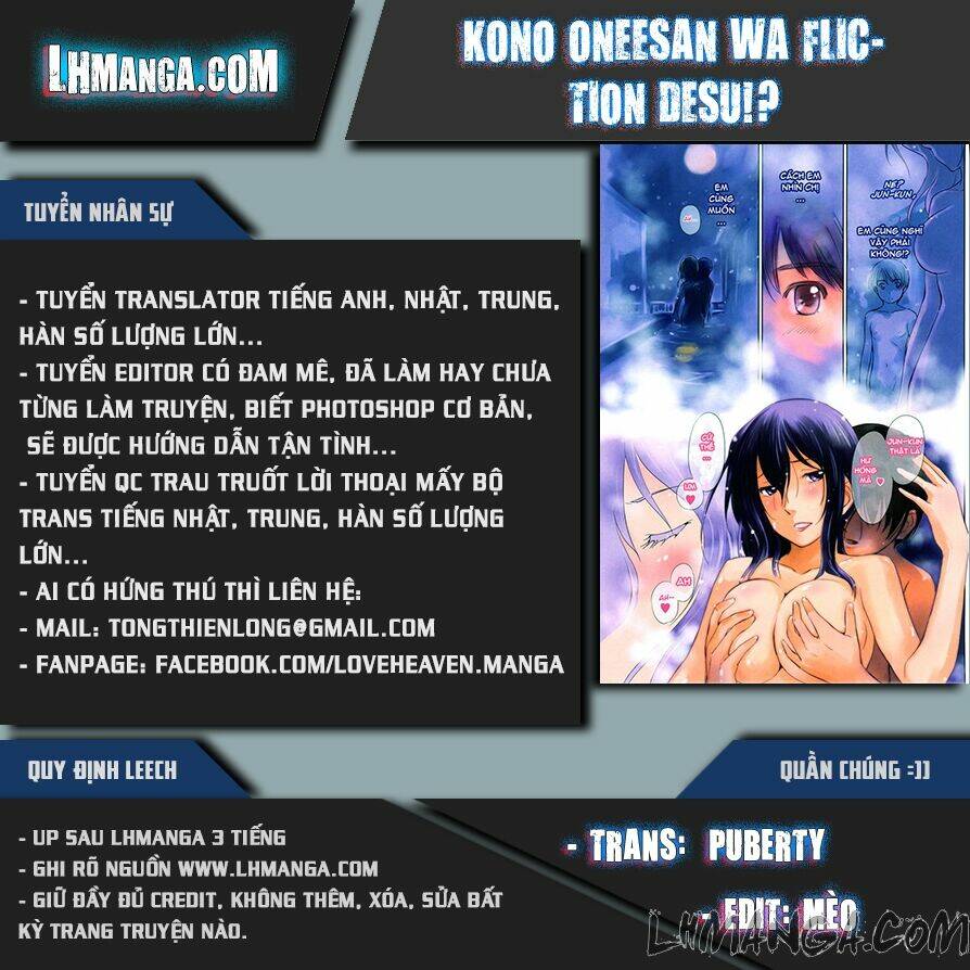 kono oneesan wa fliction desu!? chapter 42 26
