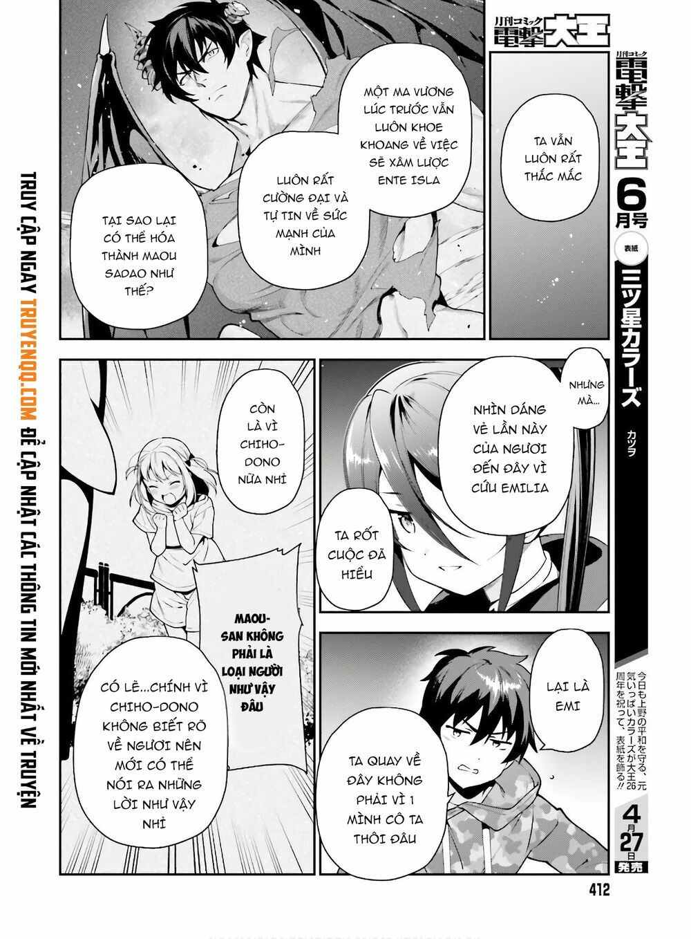 ma vương đi làm thêm chapter 86 19