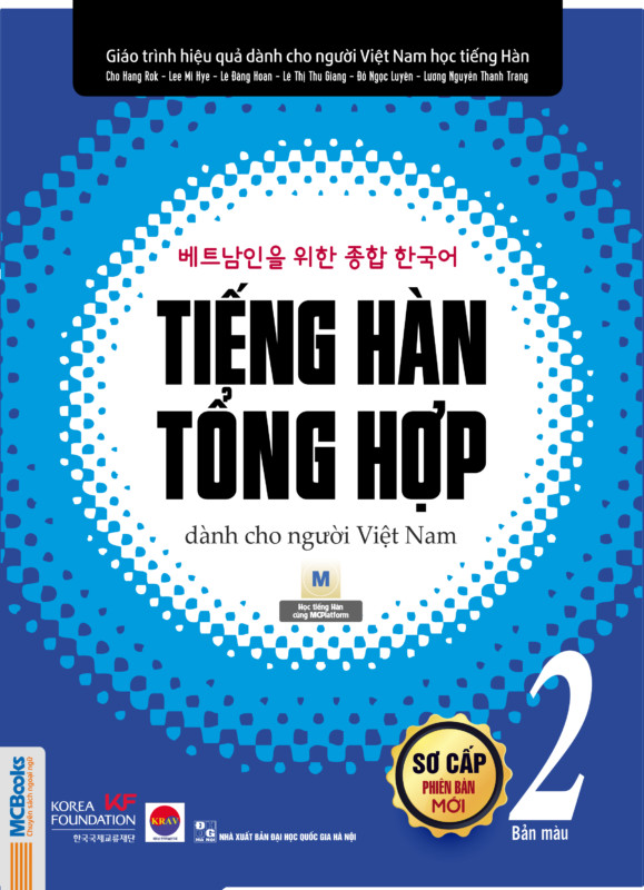 Combo Giáo trình tiếng Hàn tổng hợp dành cho người Việt Nam – Sơ cấp 2 bản màu + sách bài tập (tặng kèm giấy nhớ PS))