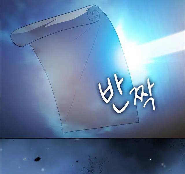 Ma Pháp Sư Tại Trường Học Pháp Thuật Chapter 85 17