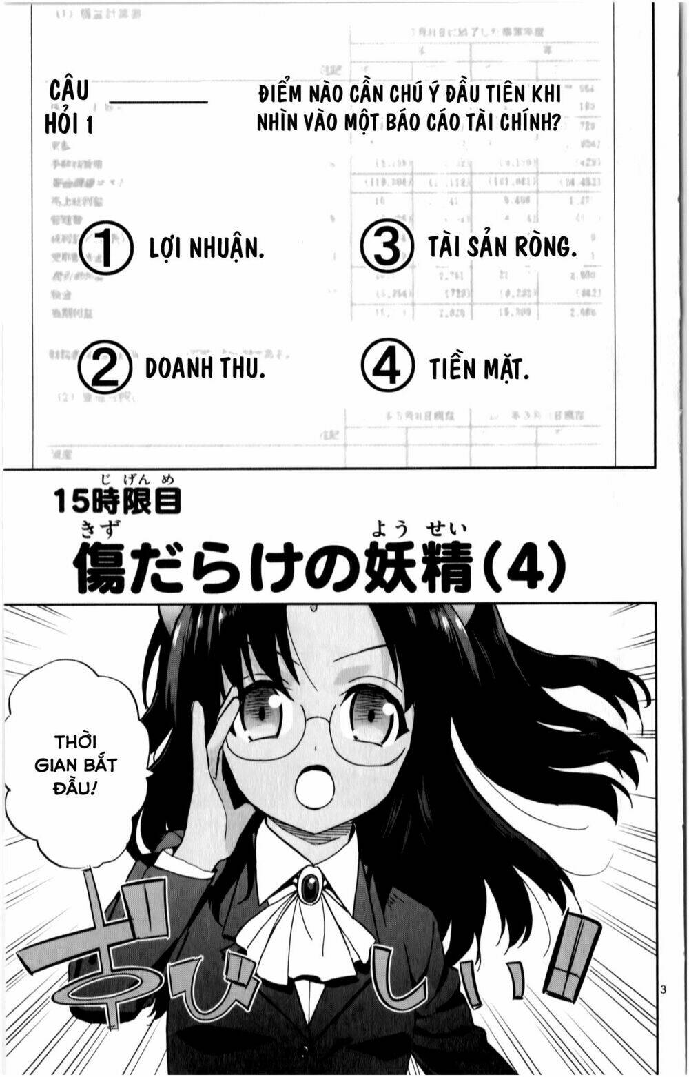 ichiba kurogane wa kasegitai chapter 15 7